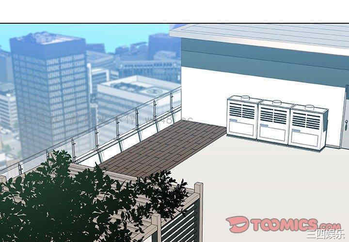 韩国漫画与上司的密约/秘密合约韩漫_与上司的密约/秘密合约-第49话在线免费阅读-韩国漫画-第4张图片