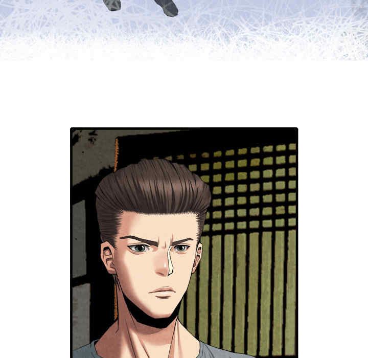 韩国漫画去幸岛韩漫_去幸岛-第20话在线免费阅读-韩国漫画-第47张图片