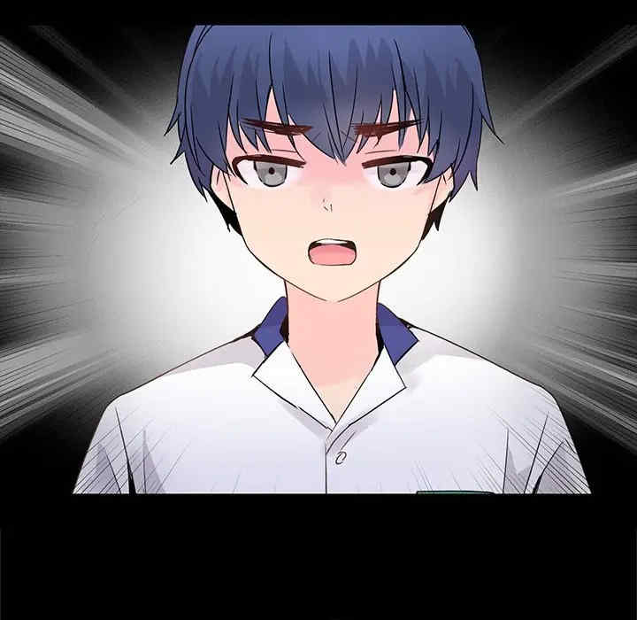 韩国漫画执着于他/爱我还是他韩漫_执着于他/爱我还是他-第16话在线免费阅读-韩国漫画-第19张图片