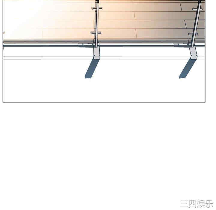 韩国漫画与上司的密约/秘密合约韩漫_与上司的密约/秘密合约-第49话在线免费阅读-韩国漫画-第10张图片