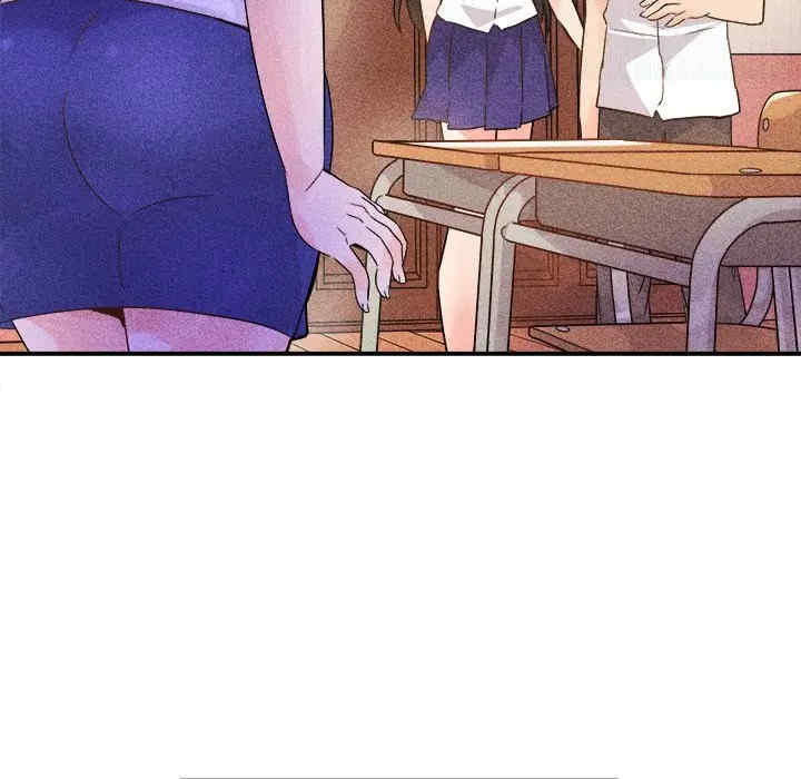 韩国漫画执着于他/爱我还是他韩漫_执着于他/爱我还是他-第16话在线免费阅读-韩国漫画-第37张图片