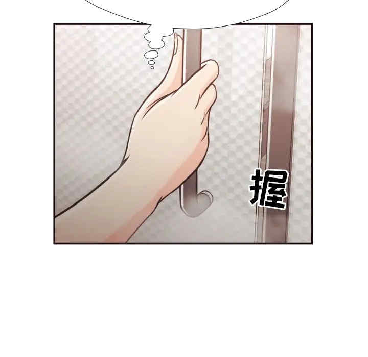 韩国漫画拜托!放过我吧!韩漫_拜托!放过我吧!-第26话在线免费阅读-韩国漫画-第84张图片