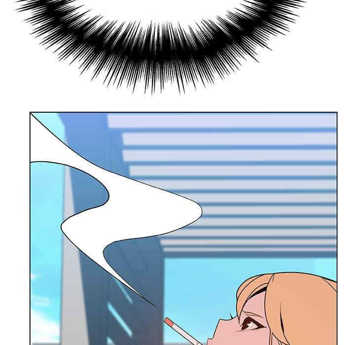韩国漫画与上司的密约/秘密合约韩漫_与上司的密约/秘密合约-第49话在线免费阅读-韩国漫画-第23张图片