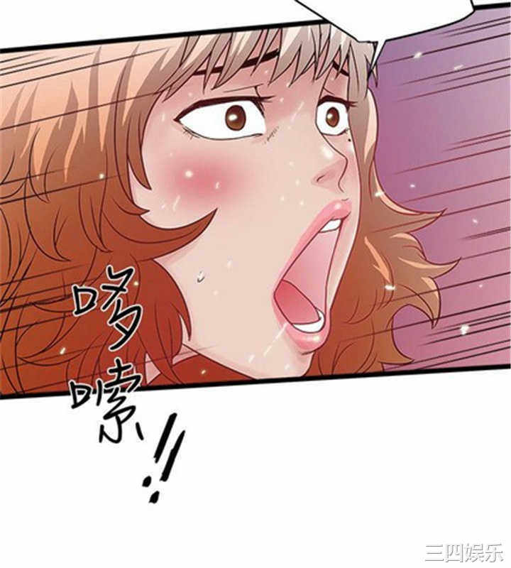 韩国漫画安全之家：挡不住的浪女们韩漫_安全之家：挡不住的浪女们-第7话在线免费阅读-韩国漫画-第13张图片
