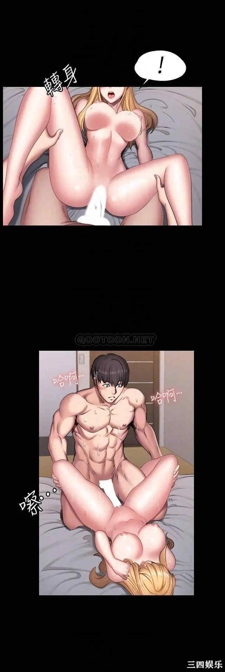 韩国漫画韩漫_健身教练-第63话在线免费阅读-韩国漫画-第14张图片