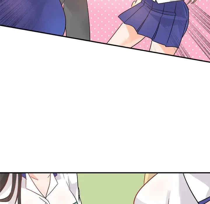 韩国漫画执着于他/爱我还是他韩漫_执着于他/爱我还是他-第16话在线免费阅读-韩国漫画-第72张图片