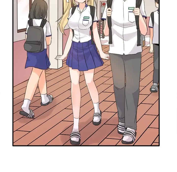 韩国漫画执着于他/爱我还是他韩漫_执着于他/爱我还是他-第16话在线免费阅读-韩国漫画-第79张图片
