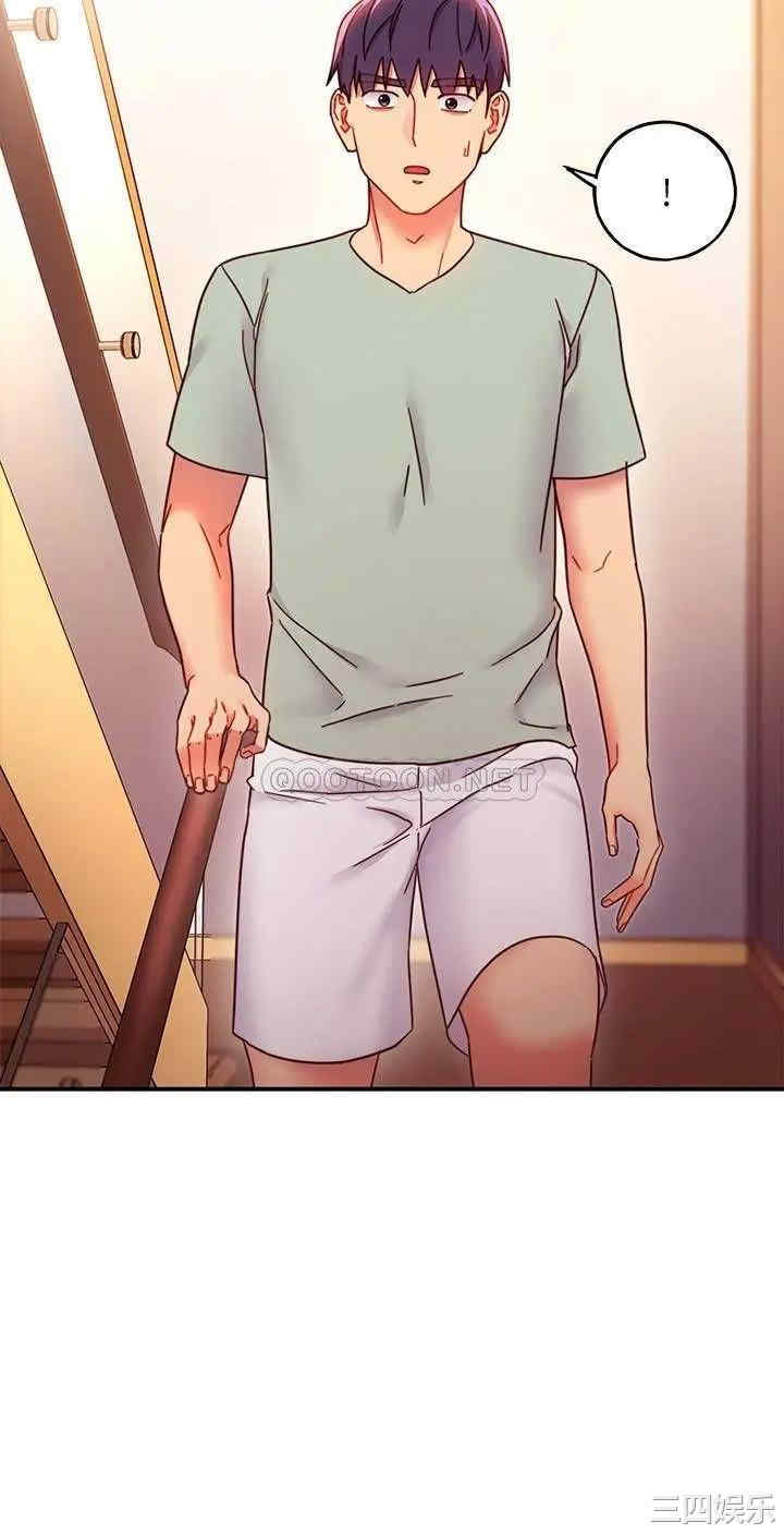 韩国漫画韩漫_继母的朋友们-第61话在线免费阅读-韩国漫画-第27张图片