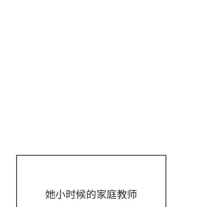 韩国漫画与上司的密约/秘密合约韩漫_与上司的密约/秘密合约-第49话在线免费阅读-韩国漫画-第35张图片