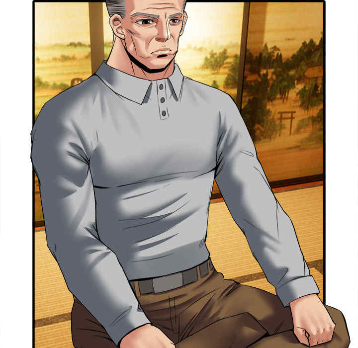 韩国漫画去幸岛韩漫_去幸岛-第18话在线免费阅读-韩国漫画-第30张图片