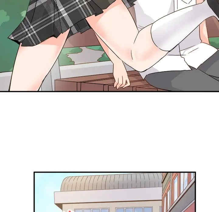 韩国漫画执着于他/爱我还是他韩漫_执着于他/爱我还是他-第16话在线免费阅读-韩国漫画-第107张图片