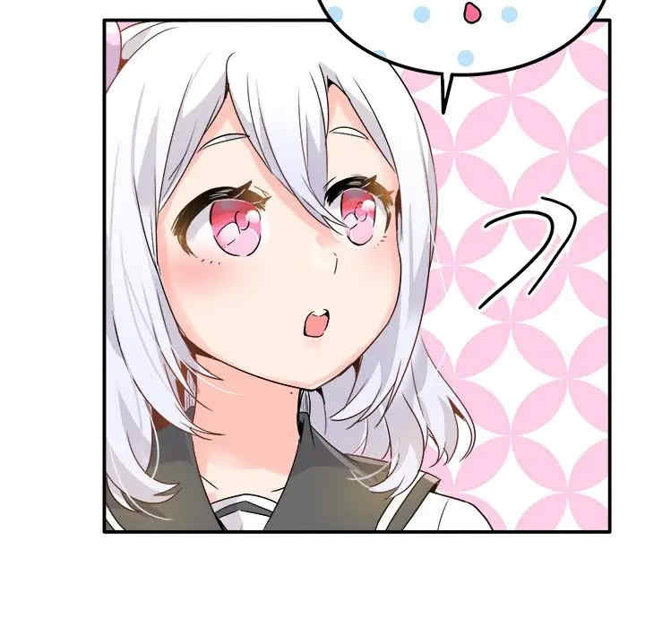 韩国漫画执着于他/爱我还是他韩漫_执着于他/爱我还是他-第16话在线免费阅读-韩国漫画-第116张图片
