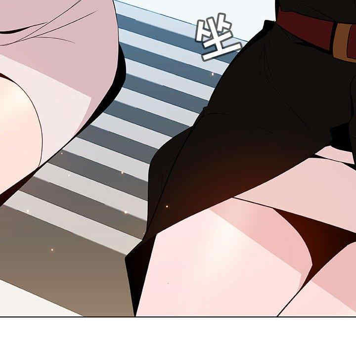 韩国漫画与上司的密约/秘密合约韩漫_与上司的密约/秘密合约-第49话在线免费阅读-韩国漫画-第47张图片