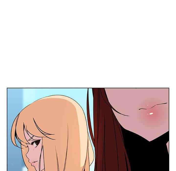 韩国漫画与上司的密约/秘密合约韩漫_与上司的密约/秘密合约-第49话在线免费阅读-韩国漫画-第49张图片