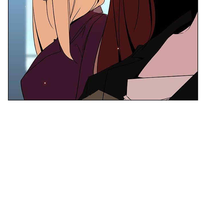 韩国漫画与上司的密约/秘密合约韩漫_与上司的密约/秘密合约-第49话在线免费阅读-韩国漫画-第50张图片