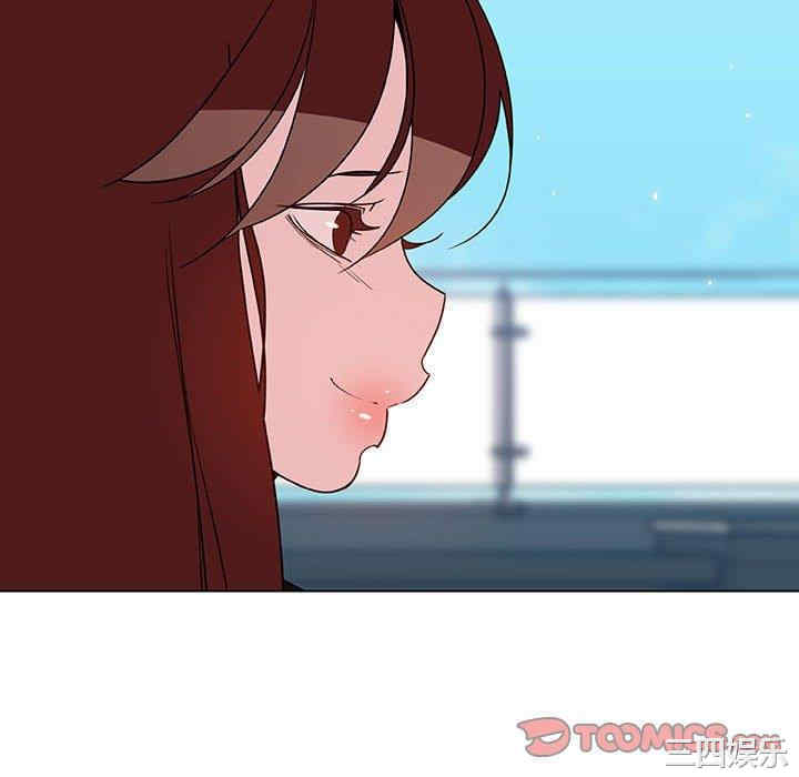 韩国漫画与上司的密约/秘密合约韩漫_与上司的密约/秘密合约-第49话在线免费阅读-韩国漫画-第52张图片