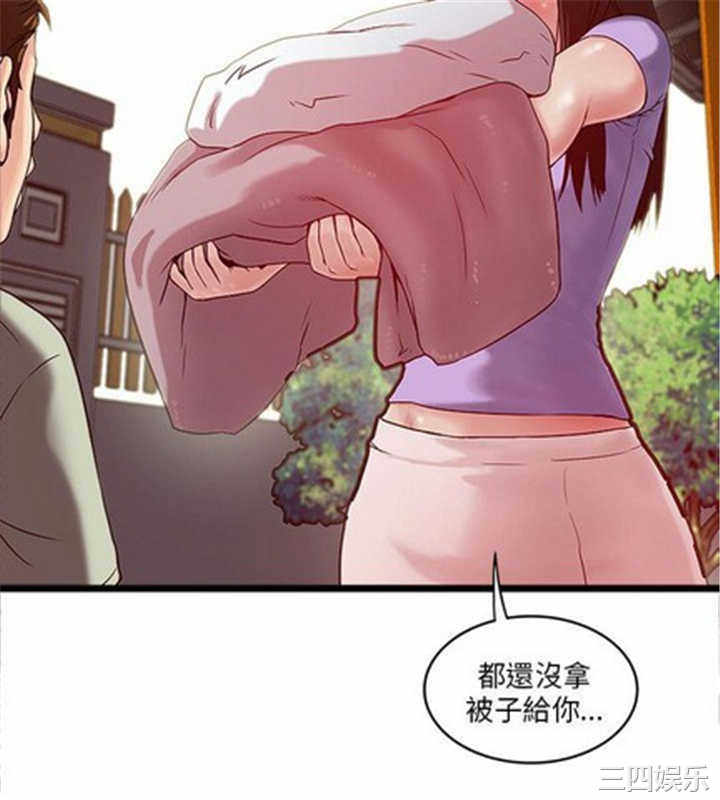 韩国漫画安全之家：挡不住的浪女们韩漫_安全之家：挡不住的浪女们-第8话在线免费阅读-韩国漫画-第16张图片