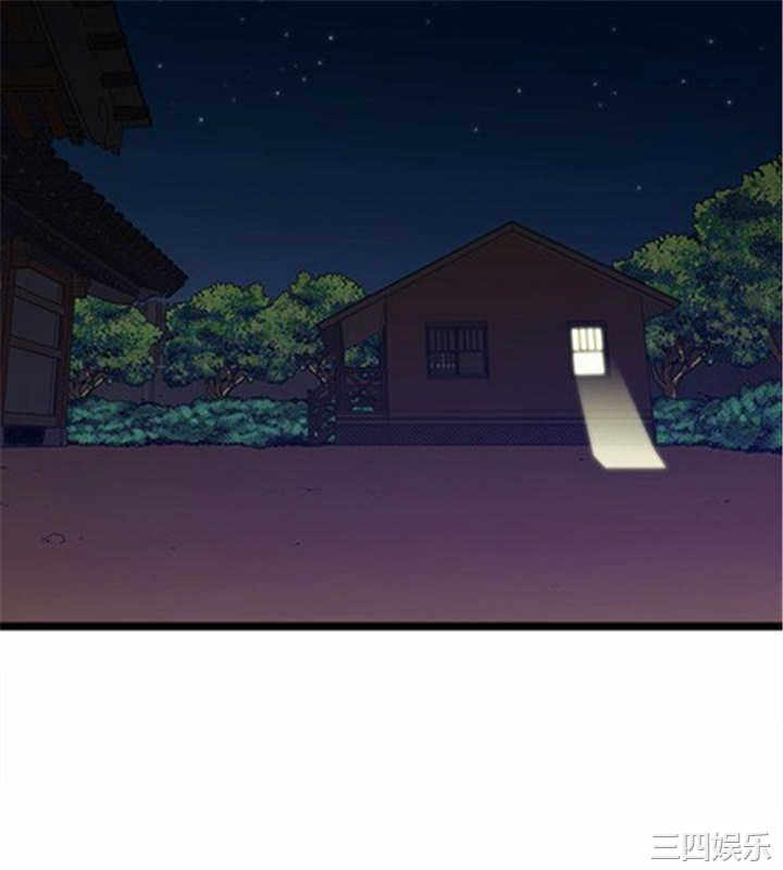 韩国漫画安全之家：挡不住的浪女们韩漫_安全之家：挡不住的浪女们-第8话在线免费阅读-韩国漫画-第18张图片
