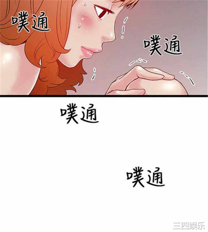 韩国漫画安全之家：挡不住的浪女们韩漫_安全之家：挡不住的浪女们-第8话在线免费阅读-韩国漫画-第20张图片