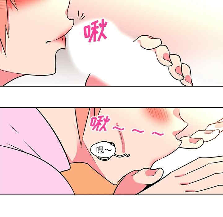 韩国漫画巧手妇产科韩漫_巧手妇产科-第36话在线免费阅读-韩国漫画-第18张图片