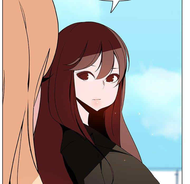 韩国漫画与上司的密约/秘密合约韩漫_与上司的密约/秘密合约-第49话在线免费阅读-韩国漫画-第55张图片