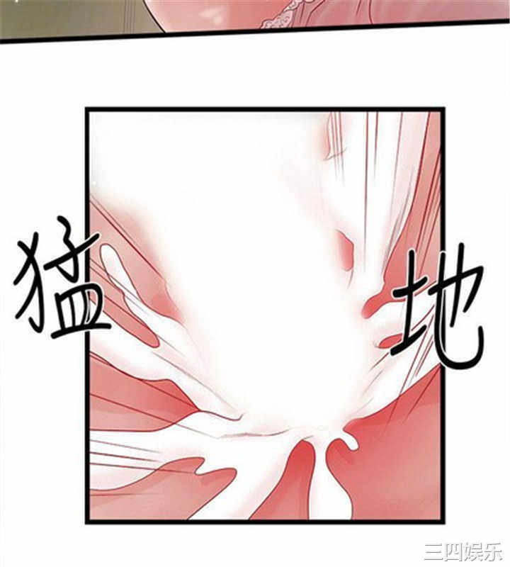 韩国漫画安全之家：挡不住的浪女们韩漫_安全之家：挡不住的浪女们-第8话在线免费阅读-韩国漫画-第24张图片