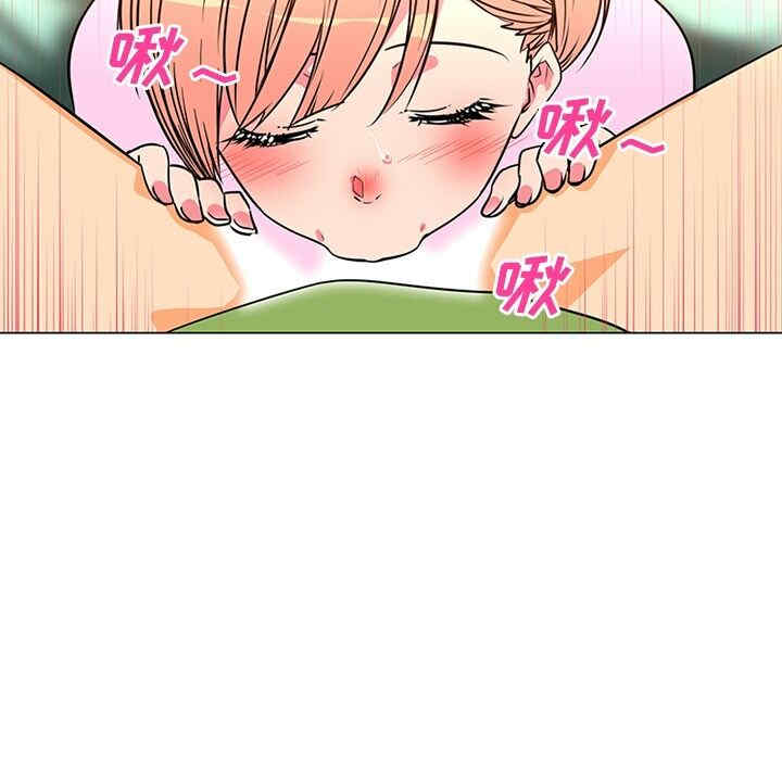 韩国漫画巧手妇产科韩漫_巧手妇产科-第36话在线免费阅读-韩国漫画-第21张图片