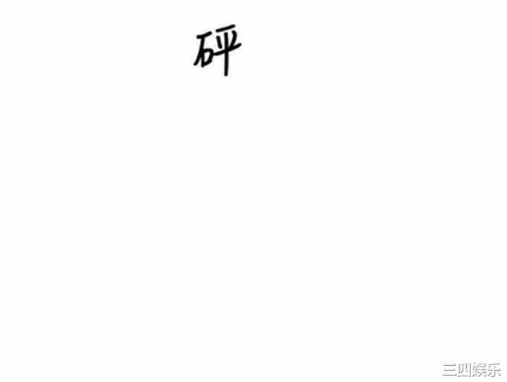 韩国漫画安全之家：挡不住的浪女们韩漫_安全之家：挡不住的浪女们-第8话在线免费阅读-韩国漫画-第26张图片