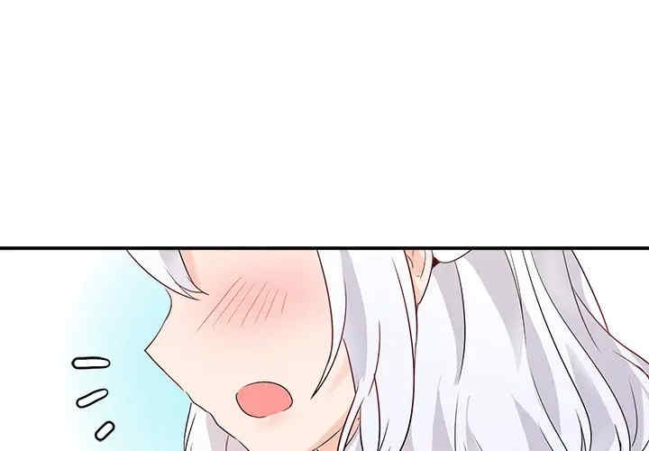 韩国漫画执着于他/爱我还是他韩漫_执着于他/爱我还是他-第17话在线免费阅读-韩国漫画-第1张图片