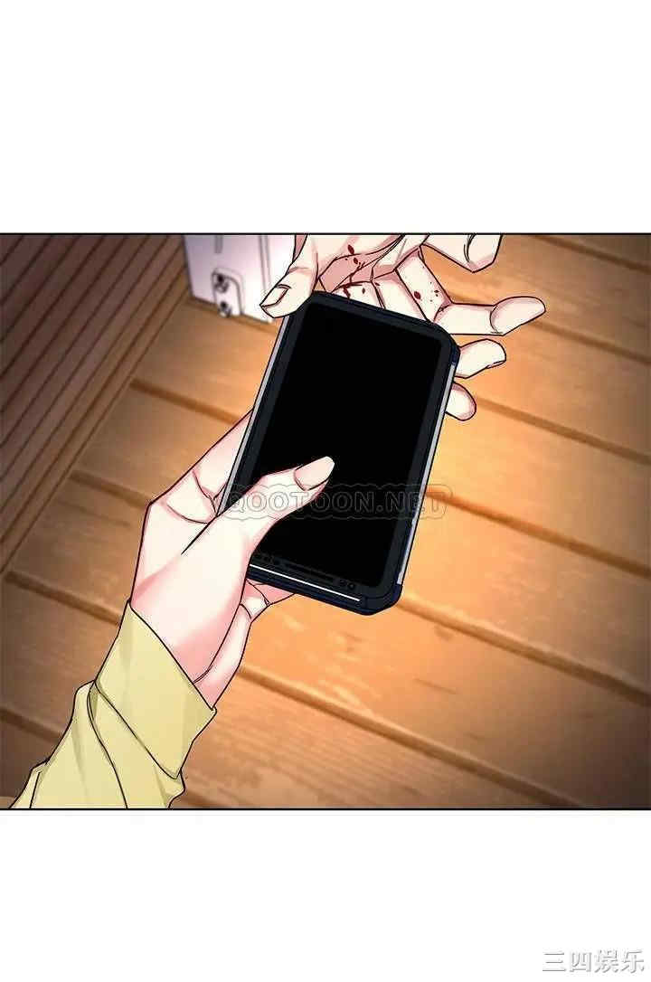 韩国漫画致命游戏韩漫_致命游戏-第69话在线免费阅读-韩国漫画-第15张图片