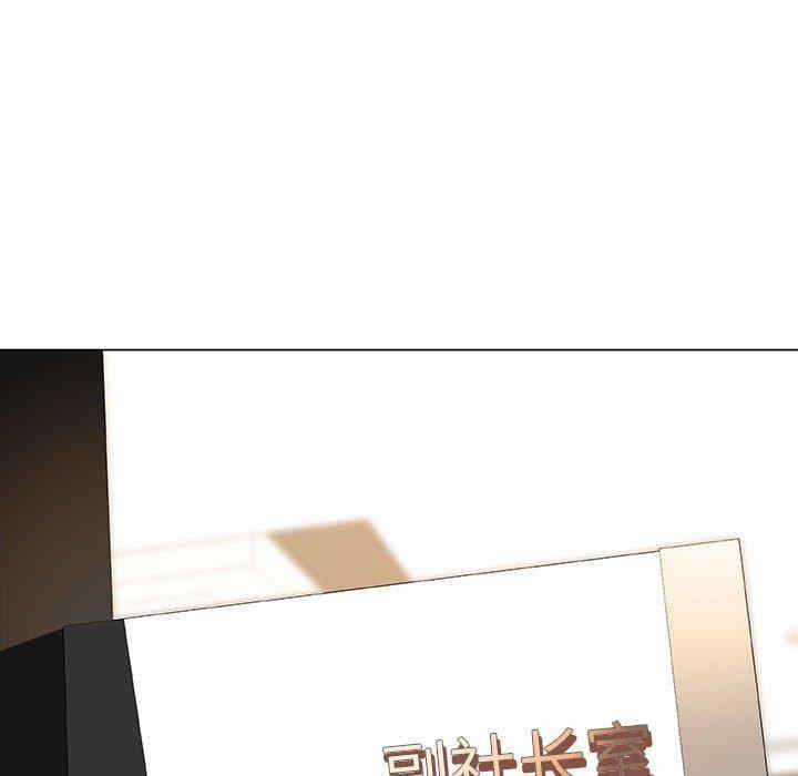 韩国漫画与上司的密约/秘密合约韩漫_与上司的密约/秘密合约-第49话在线免费阅读-韩国漫画-第65张图片