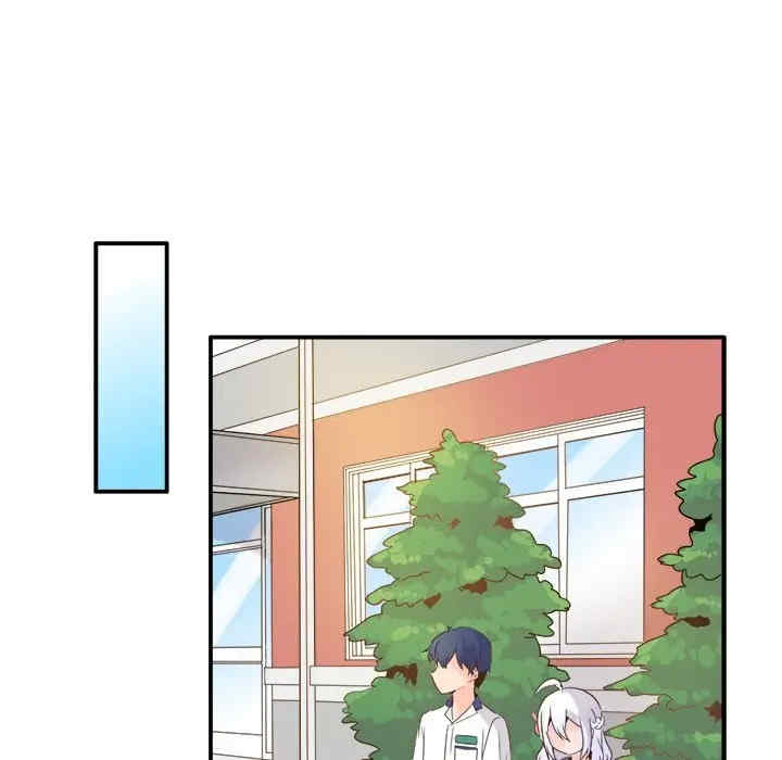 韩国漫画执着于他/爱我还是他韩漫_执着于他/爱我还是他-第17话在线免费阅读-韩国漫画-第19张图片