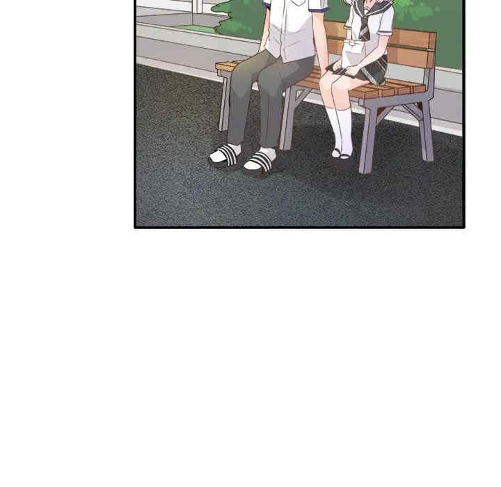 韩国漫画执着于他/爱我还是他韩漫_执着于他/爱我还是他-第17话在线免费阅读-韩国漫画-第20张图片