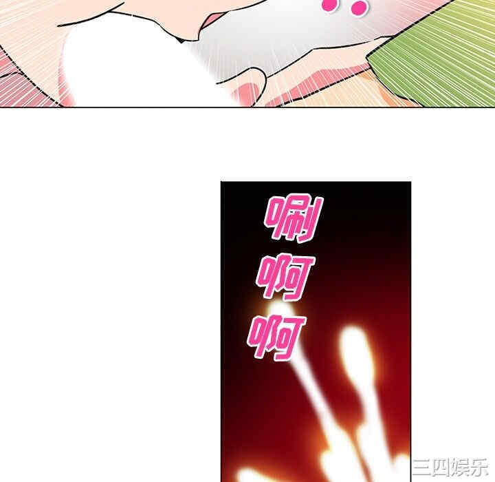 韩国漫画巧手妇产科韩漫_巧手妇产科-第36话在线免费阅读-韩国漫画-第28张图片