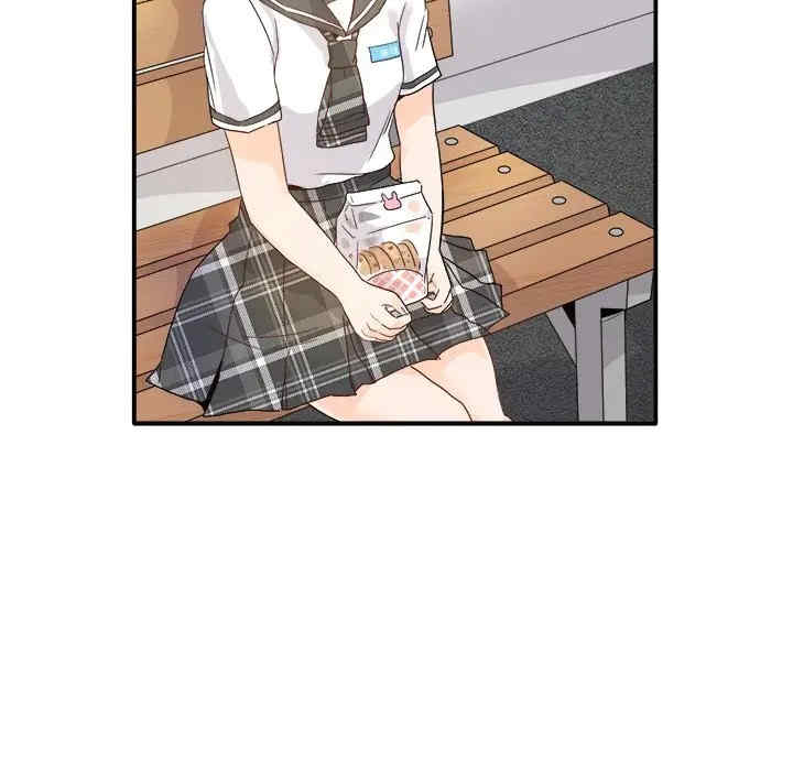 韩国漫画执着于他/爱我还是他韩漫_执着于他/爱我还是他-第17话在线免费阅读-韩国漫画-第25张图片