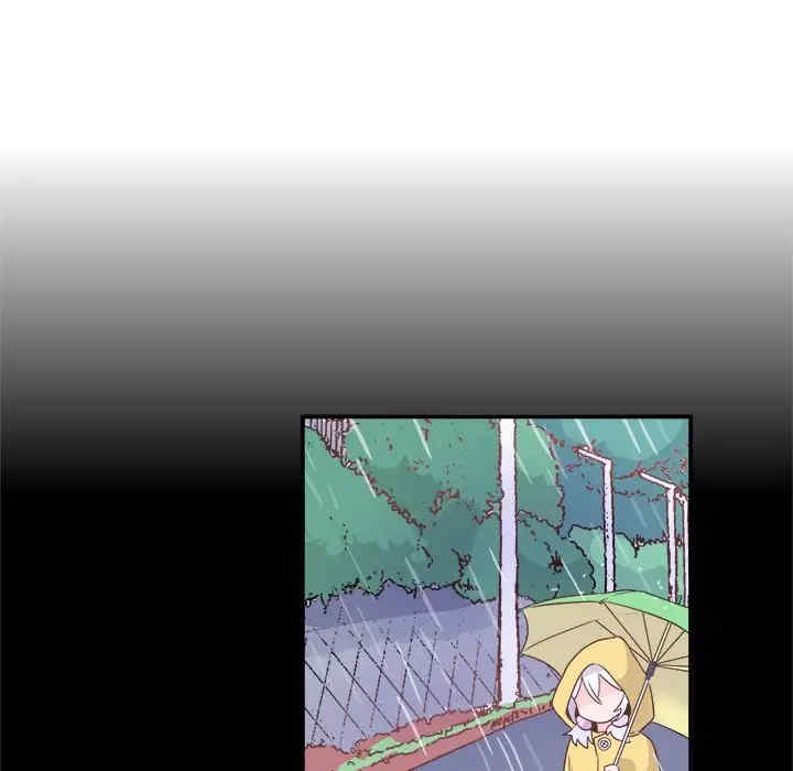 韩国漫画执着于他/爱我还是他韩漫_执着于他/爱我还是他-第17话在线免费阅读-韩国漫画-第26张图片