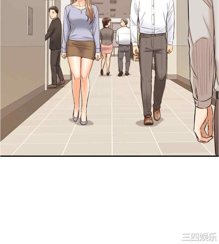 韩国漫画韩漫_正妹小主管-第78话在线免费阅读-韩国漫画-第20张图片