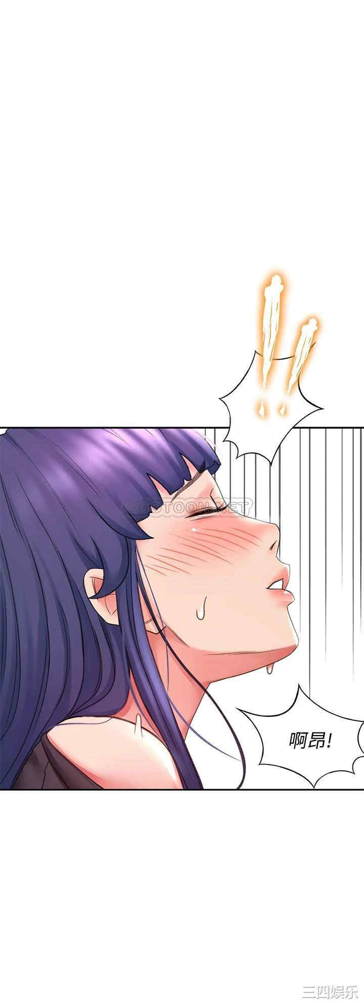 韩国漫画韩漫_剑道学姐-第14话在线免费阅读-韩国漫画-第1张图片