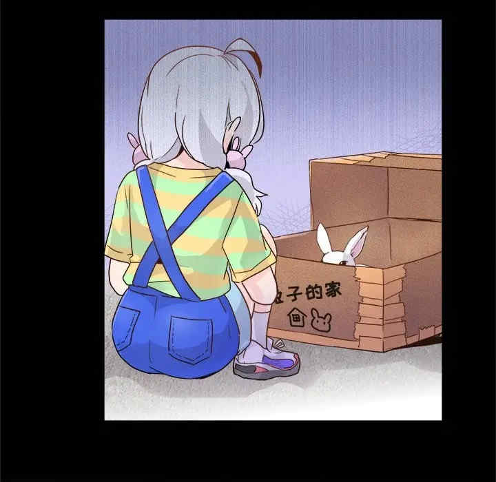韩国漫画执着于他/爱我还是他韩漫_执着于他/爱我还是他-第17话在线免费阅读-韩国漫画-第49张图片