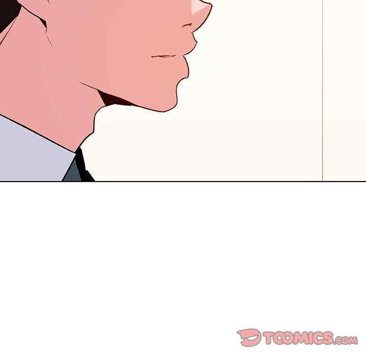韩国漫画与上司的密约/秘密合约韩漫_与上司的密约/秘密合约-第49话在线免费阅读-韩国漫画-第84张图片