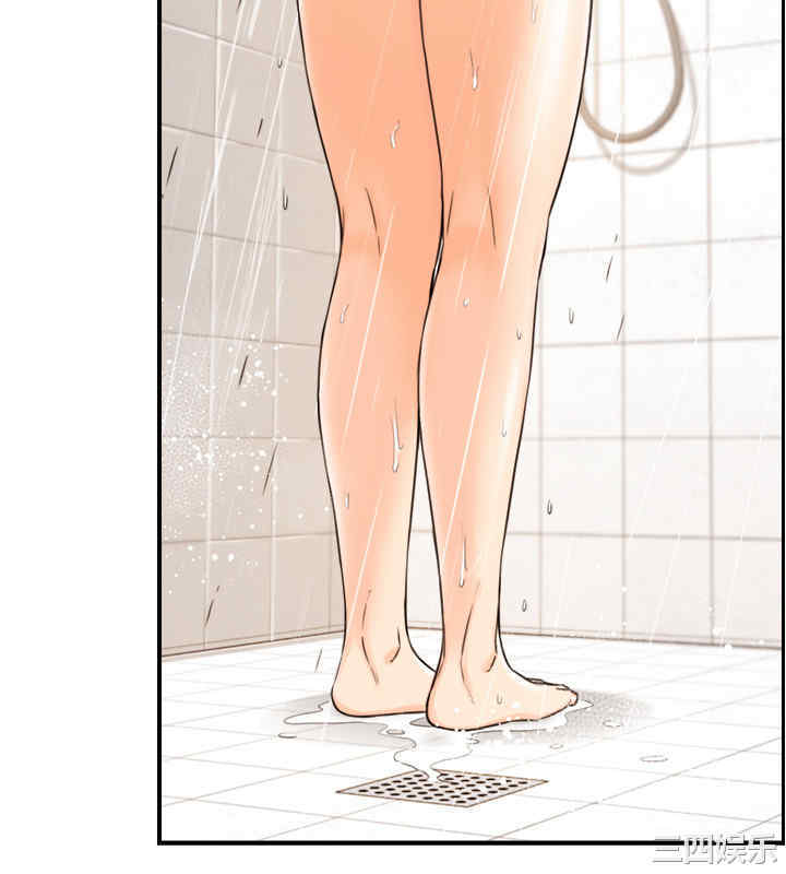 韩国漫画韩漫_正妹小主管-第78话在线免费阅读-韩国漫画-第28张图片