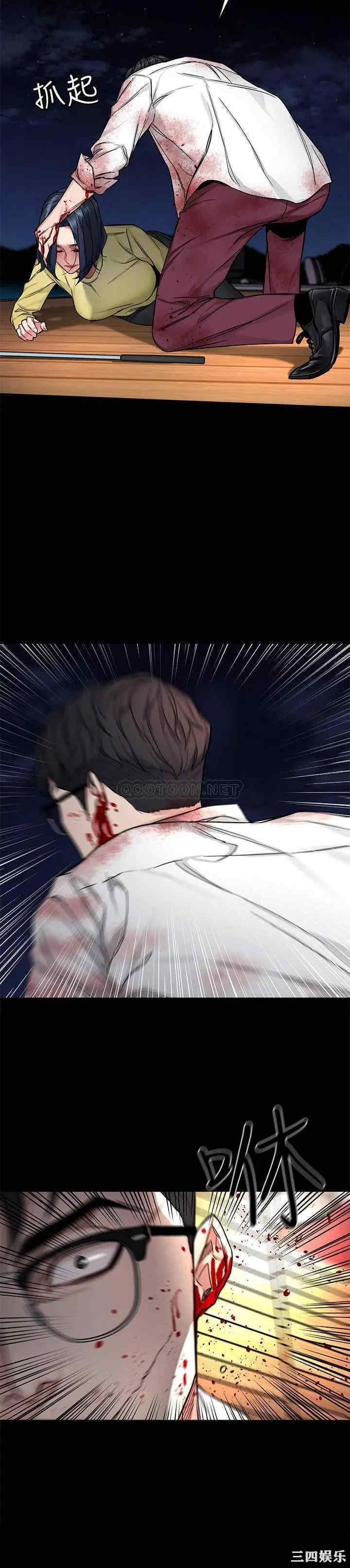 韩国漫画致命游戏韩漫_致命游戏-第69话在线免费阅读-韩国漫画-第28张图片