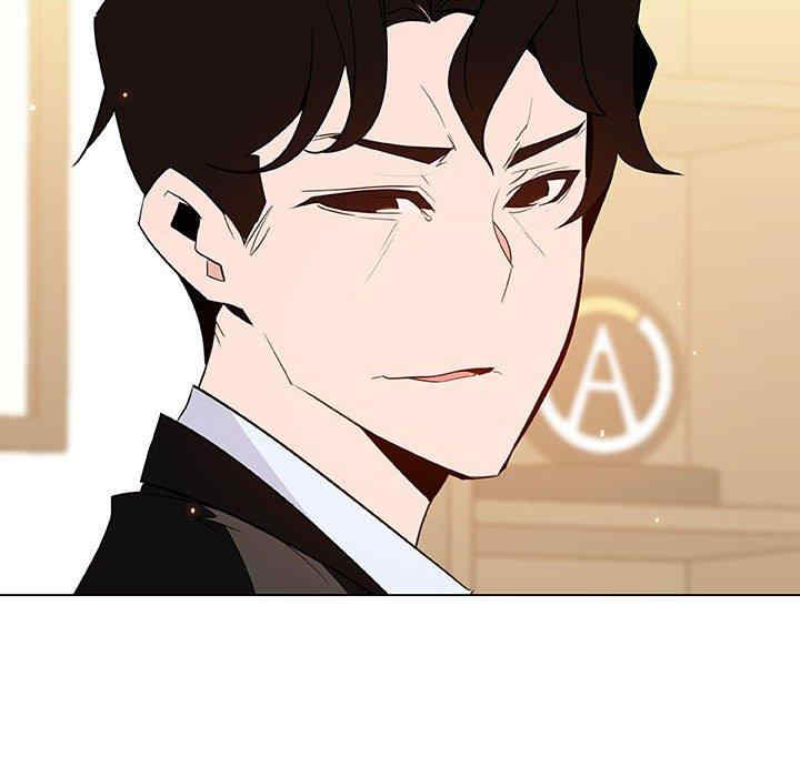 韩国漫画与上司的密约/秘密合约韩漫_与上司的密约/秘密合约-第49话在线免费阅读-韩国漫画-第90张图片