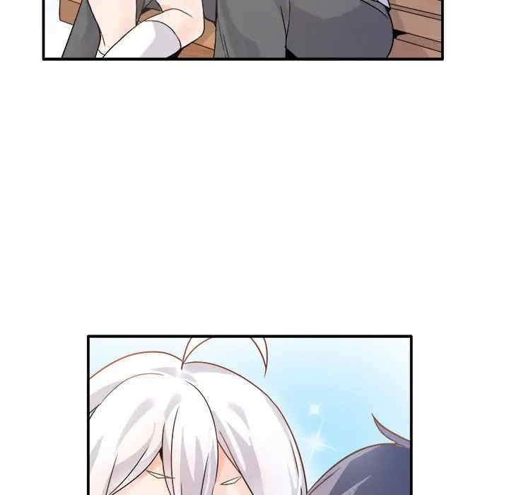 韩国漫画执着于他/爱我还是他韩漫_执着于他/爱我还是他-第17话在线免费阅读-韩国漫画-第74张图片
