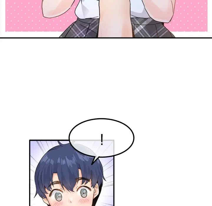 韩国漫画执着于他/爱我还是他韩漫_执着于他/爱我还是他-第17话在线免费阅读-韩国漫画-第78张图片