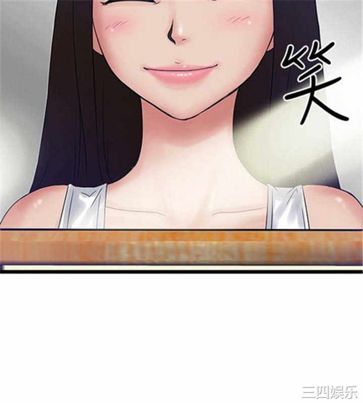 韩国漫画安全之家：挡不住的浪女们韩漫_安全之家：挡不住的浪女们-第10话在线免费阅读-韩国漫画-第9张图片