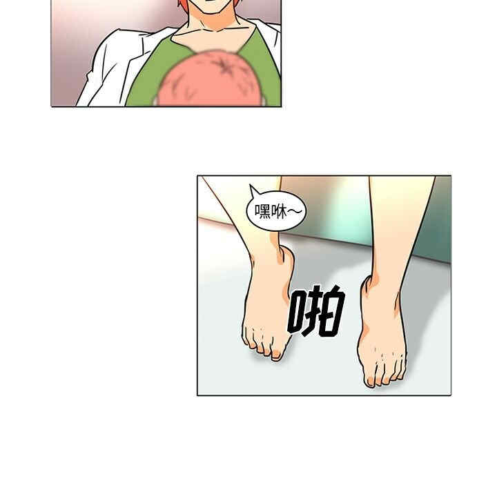 韩国漫画巧手妇产科韩漫_巧手妇产科-第36话在线免费阅读-韩国漫画-第51张图片