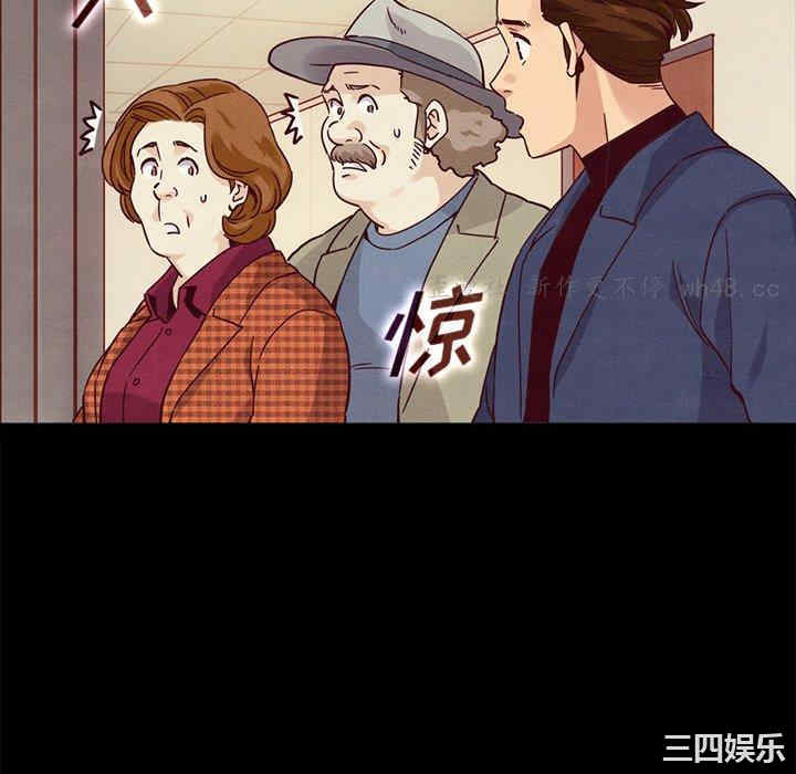 韩国漫画坏血/沉沦韩漫_坏血/沉沦-第60话在线免费阅读-韩国漫画-第124张图片