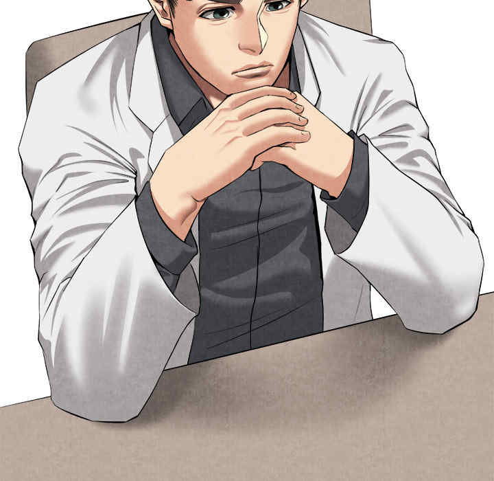 韩国漫画去幸岛韩漫_去幸岛-第20话在线免费阅读-韩国漫画-第86张图片