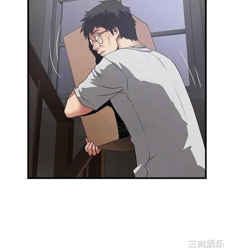 韩国漫画下女,初希韩漫_下女,初希-第91话在线免费阅读-韩国漫画-第7张图片